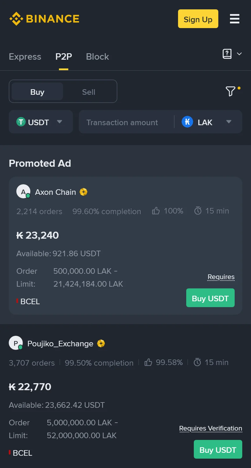 ໜ້າ P2P ຊື້ USDT ດ້ວຍກີບ ວັນທີ 8 ຕຸລາ 2026 ສະແດງ Promoted Ad 23,240 ກີບ ແລະ ປະກາດທຳມະດາ 22,770 ກີບ ຮັບຊຳລະຜ່ານ BCEL